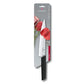 Thikë kuzhine Swiss Modern, 22cm, për mish qingji, biftek, e zezë
