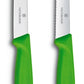Thika per prerje 1+1 10cm te gjelberta